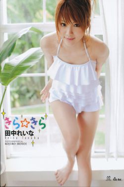 新僵尸战士国语高清